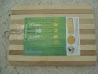 Sell bamboo cutting board