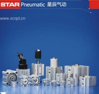 Sell compact pneumatic  / air cylinder