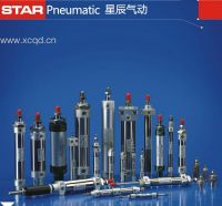 Sell Aluminium alloy pneumatic / air  cylinder