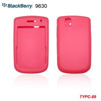 Sell BB Silicone cases