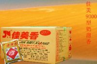 Jiamei 9306-Fruit fragrant type aromatizer (feed flavor)