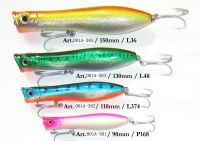 Sell fishing lures (Popper)