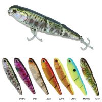 Sell Fishing lures,Hard Baits,Plastic Lures