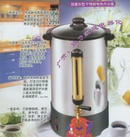 Sell electrical stainless steel water boiler