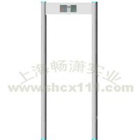 Sell CX-006 Walk-Through Metal Detector