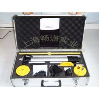 Sell CX280B Mines Detector