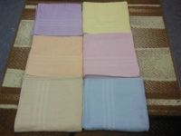 Terrly Towel Product