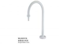 Sell SINGLE WATER TAP(WJH0319)