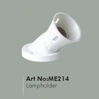 Sell lampholder