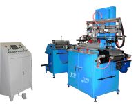 Automatic silk screen trademark printing machine JXP3050