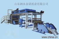 Sell1760/230  thermal paper coating machine