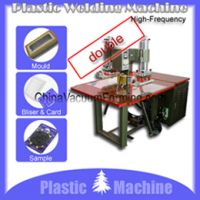 Sell double head high-frequency plastic welding machine
