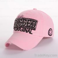 Sell 6 Panel Polo Washed Baseball Caps(TD-0004)