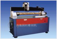 Sell cylinder CNC engraving machine
