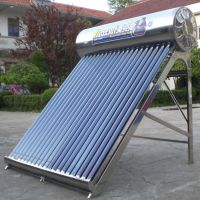 Sell Vacuum tube solar water heater