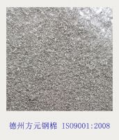 sell steel fiber AD1-80