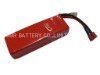 Sell  365060 20C Li-Polymer Battery