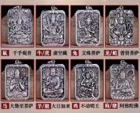 [Arrival] Wholesale Sterling Pure Silver Jewelry S 999 Silver Great Patron Saint Pendant 37g