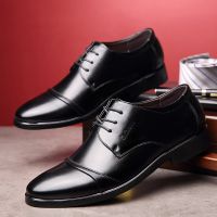 Paizhe-6818 Business man used with leather upper casual shoes