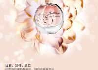 Fragrance collection pink lady perfume set