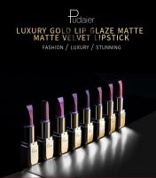 Hot sell high quality moisturizing press wholesale organic lipsticks