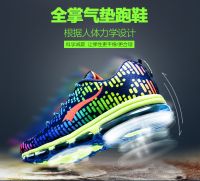 Onemix-1080 TPU fly knit colorful sport running shoes