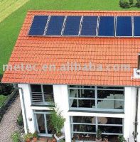 Sell Solar home system 500W/M-SH500H