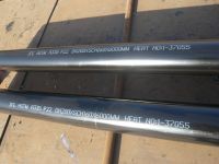 Sell alloy seamless steel pipe