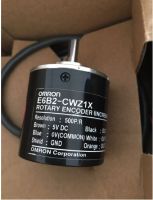 OMORON ELCO  Rotary Encoder For Flying Saw