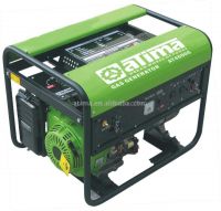 Sell Gas Generator