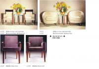 Sell Hotel Chairs(L)