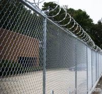 Sell Chain link fencing for commercial use