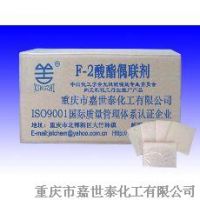 heavy calcium carbonate modifier