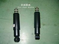 Sell front shock absorber