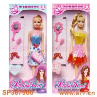 Sell 11.5 inch Plastic Doll / Best Gift for Little Girl