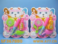 Sell Plastic Beauty Set Toy