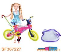 Sell New product:bicycle toy with doll