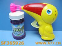 Sell Plastic Inertia Bubble gun/Toy Gun