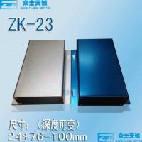 kinds of aluminum enclosure shell box cases zk-23