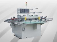 Sell MQ-520 Multi-functional Automatic Die cutting Machine