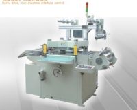 Sell MQ-320C Automatic Die-cutting Machine