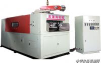 Sell thermoforming machine/ cup forming machine
