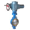 Sell D971 Electrically-actuated butt-clamped butterfly valve