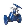 Sell ZL47F self-powered balancing valve