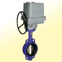 Sell butterfly valve