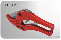 Sell pipe cutter 0-32