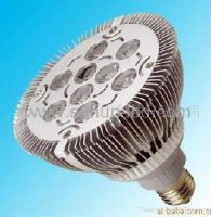 Sell LED spot lamp