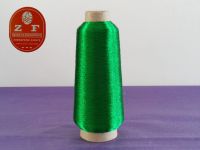 Sell  metallic embroidery yarn