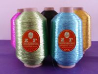 Sell metallic yarn