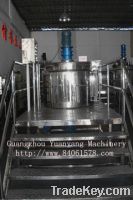 Sell top quality reaction vessel for making liquid soap